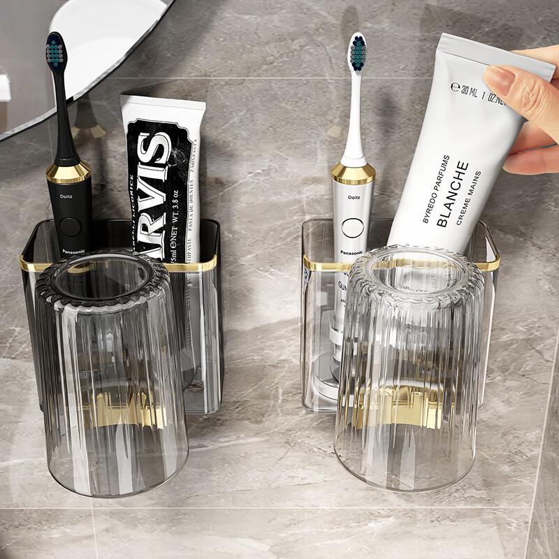MUYA No-Drill Wall-Mounted Toothbrush Holder
