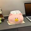 Cute Pig Tissue Box Holder