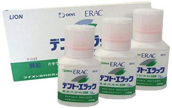 

Lion Elac Denture Cleaner Granules Set of 3