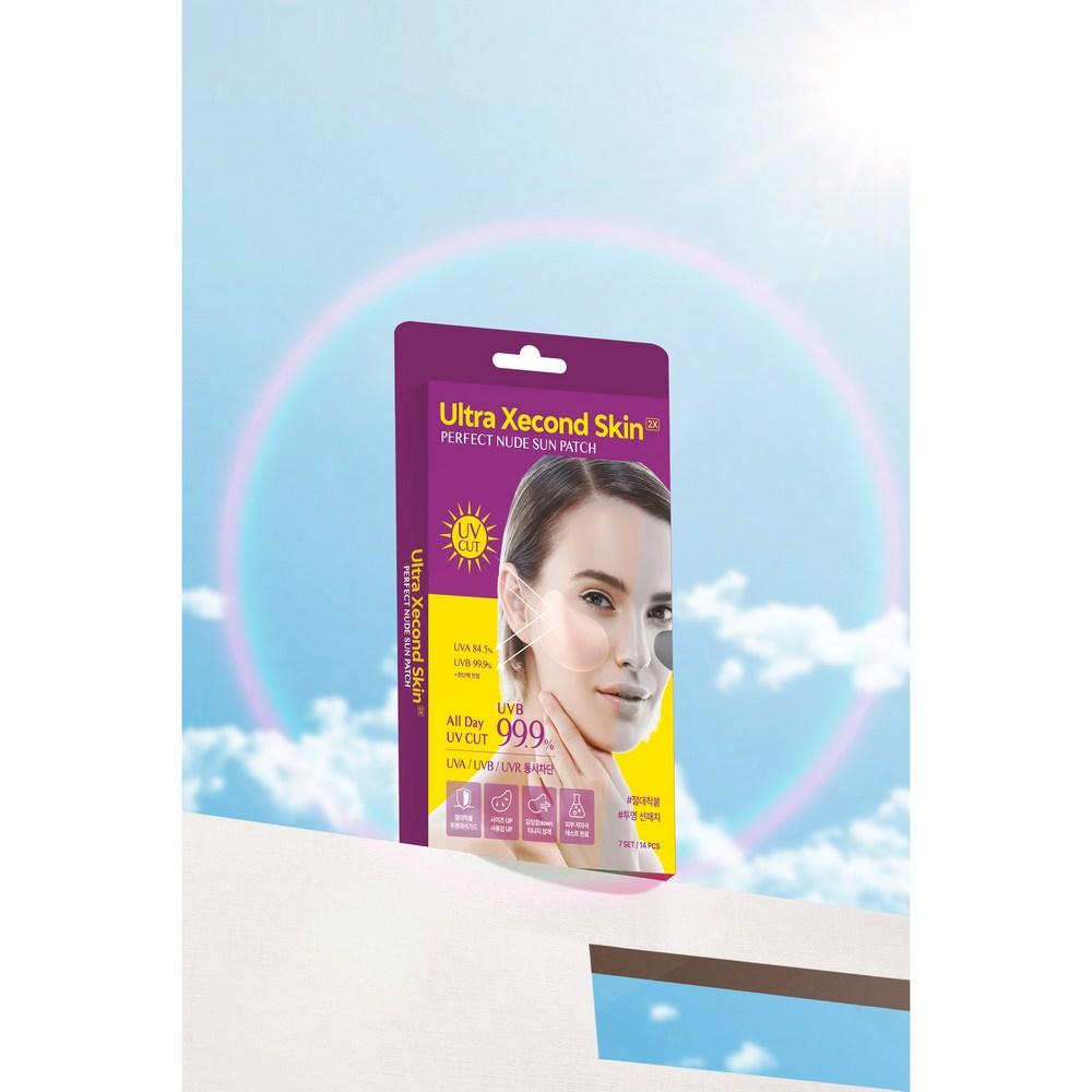 Ultra Second Skin Transparent Sun Patch Perfect Nude 2X (7 servings) Sun Patch, 7 pieces, 1 piece