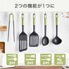 Tefal Kitchen Tool Tongs 2way "Essential 2in1 Draining Tongs" K28313