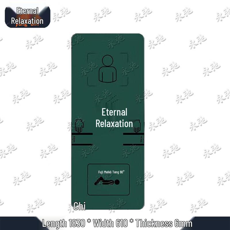 Yongchi Sit-up & Core Training Mat