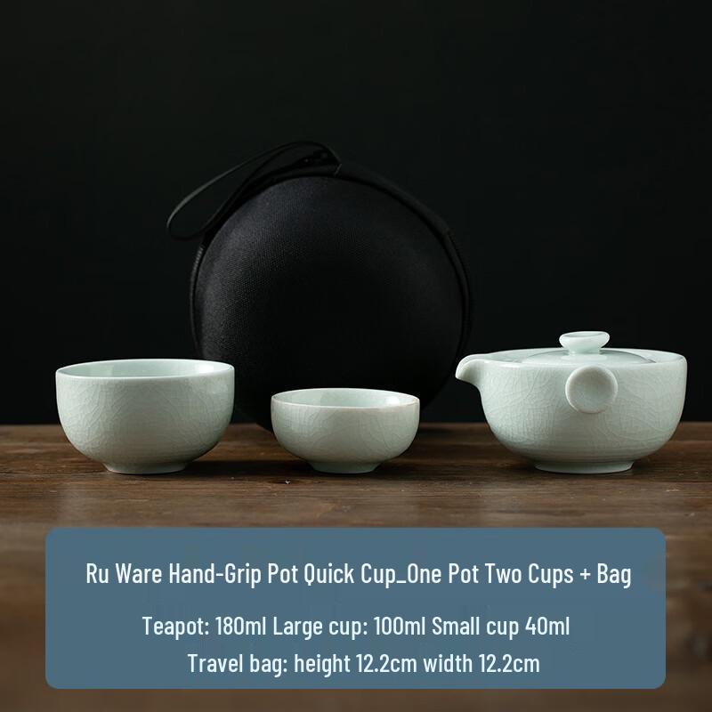 Shangqi Portable Travel Tea Set