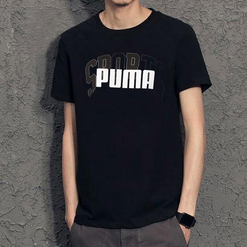 PUMA Men s Short Sleeve T-Shirt M