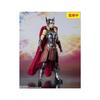 Figurine Mighty Thor S.H. Figuarts - Bandai Tamashii Nations - Marvel - 15 ans - Blanc
