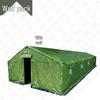 Conglang Heavy-Duty Cold-Proof Construction Tent