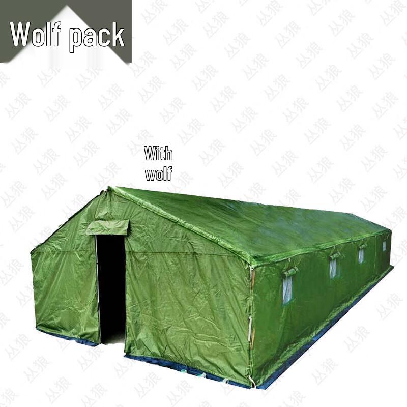 Conglang Heavy-Duty Cold-Proof Construction Tent
