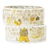 Made In Japan Kenji Miyazawa Sparkling Foil Masking Gold Shinzi 3m Roll Seal-do Tape, "Kenji's Journey Ore," 2-Roll Set, Katoh, (ks-dt-20127)