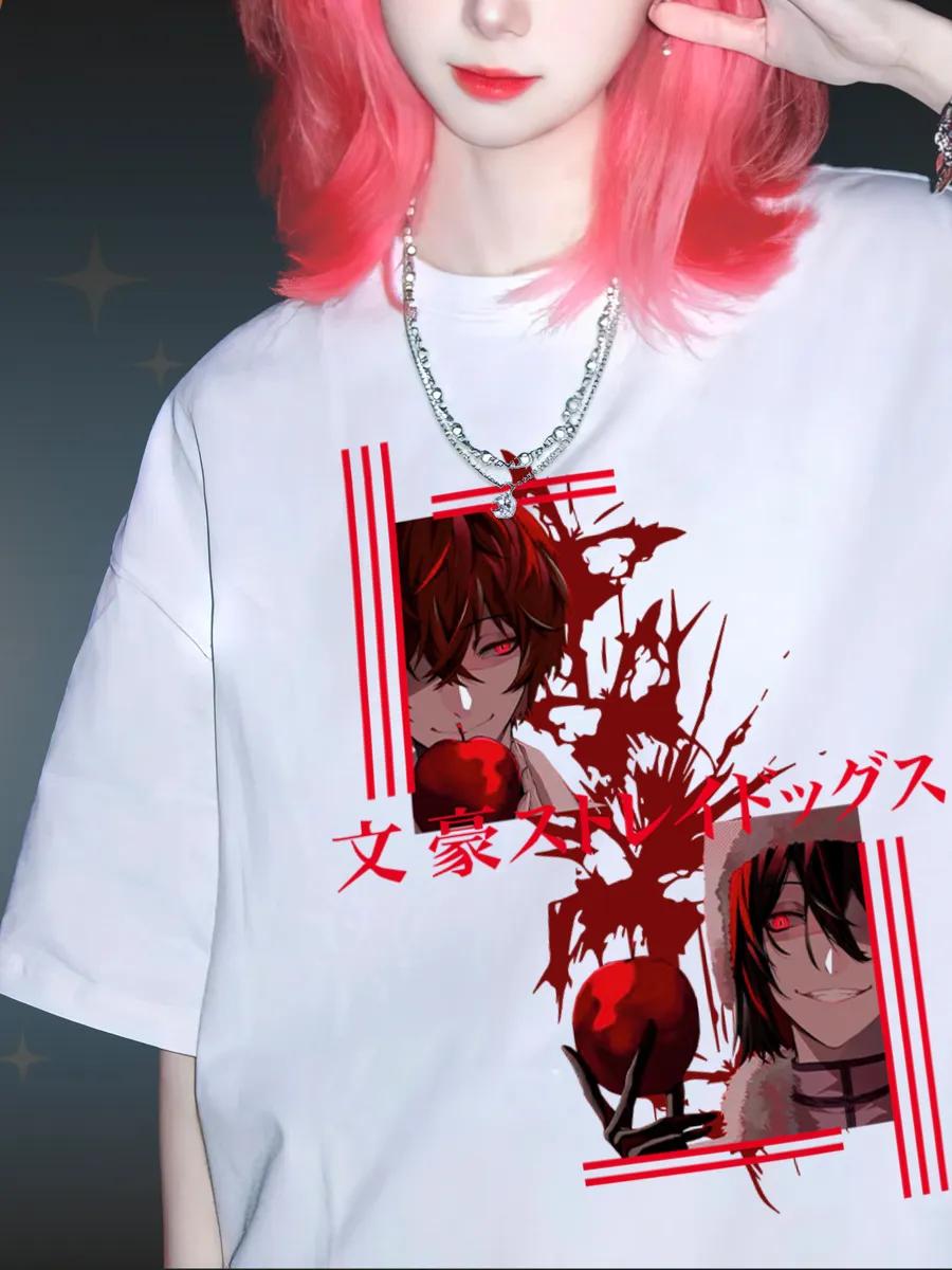 Оверсайз футболка Bungo Stray Dogs Дазай Осаму и Фёдор 4XL