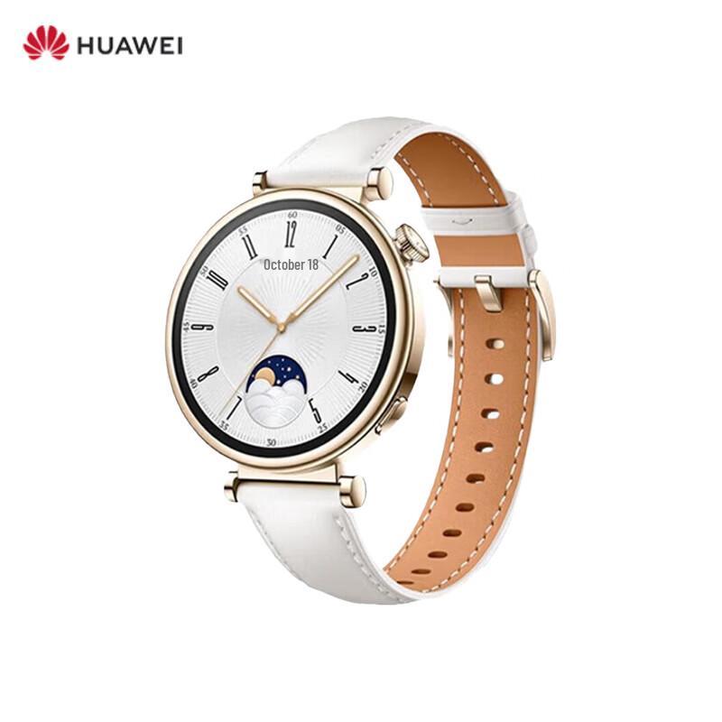

Huawei Watch GT4 Sport Smartwatch (CN version)