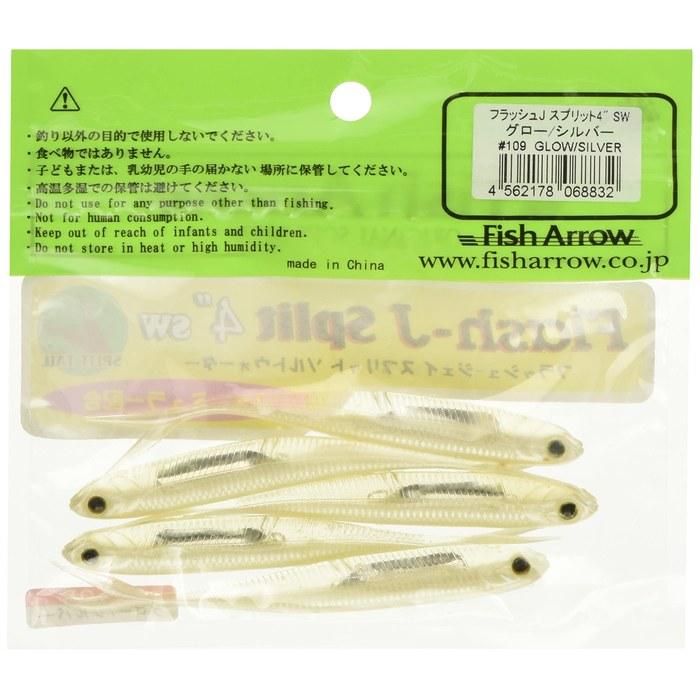 Fish Arrow Flash J Split 4 SW #109 Glow/Silver 4 inch