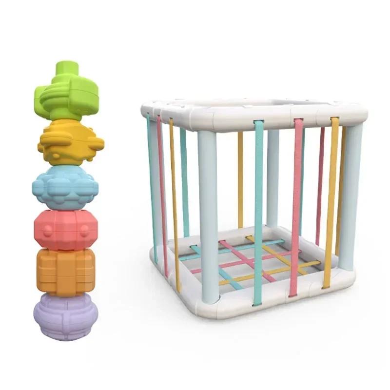 Latest 1-2 Year Old Boy Girl Baby Tactile Bin Shape Sorter Vivid Cube Sorting Game Shape Blocks Montessori Educational Toy Sets Game