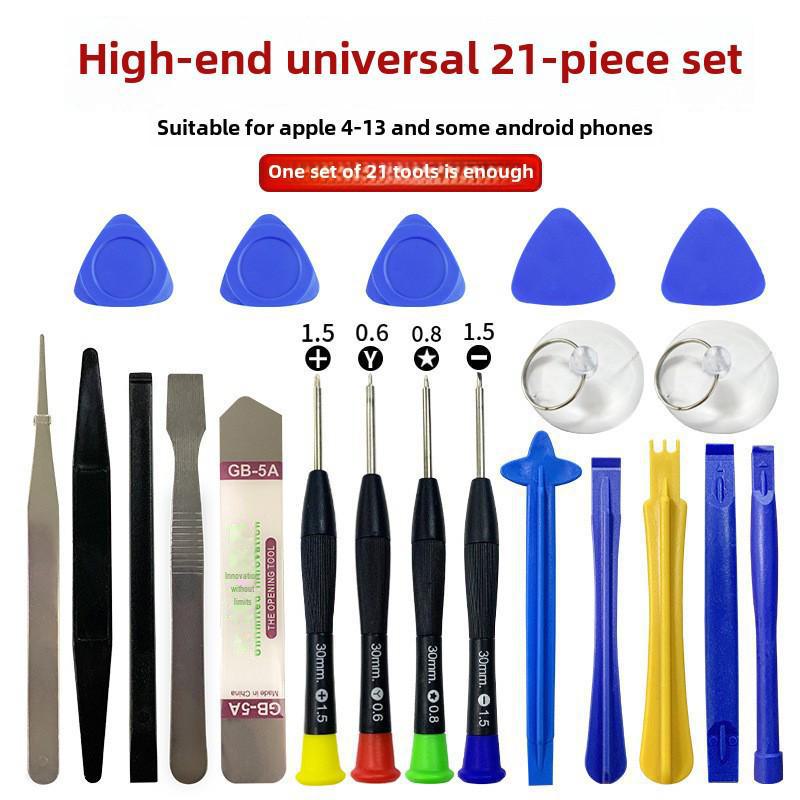 21-in-1 Mobile Phone Repair Tool Set: Multi-Purpose Screwdriver and Pry Kit