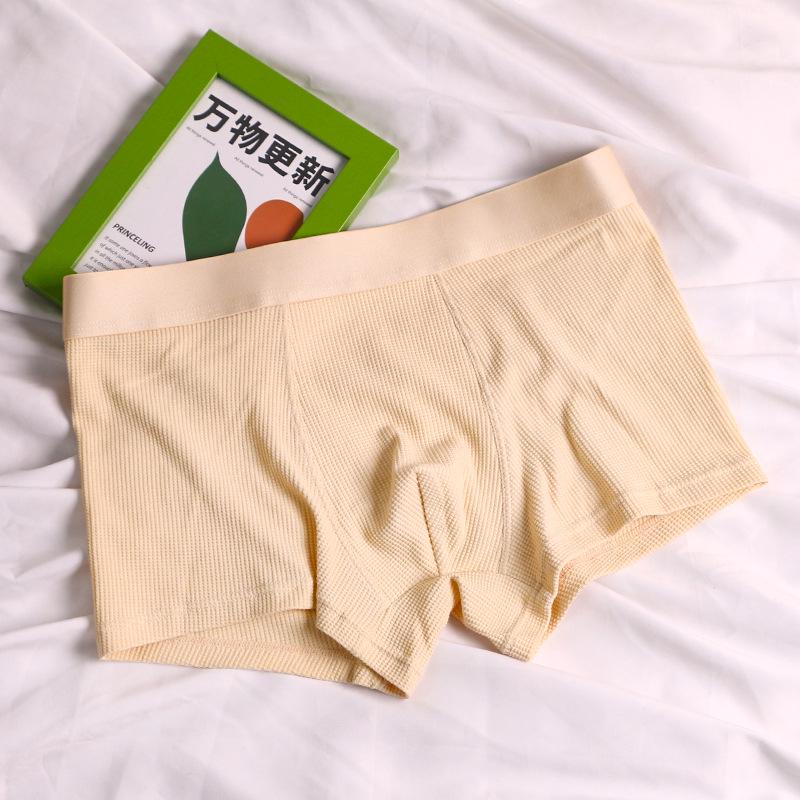 

Мужские мягкие боксеры из модального хлопка с вафельной текстурой — удобное и приятное для кожи нижнее белье XXXL бежевый