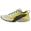 Sense Ride 5 Running Shoes Women's Vanilla L47458800