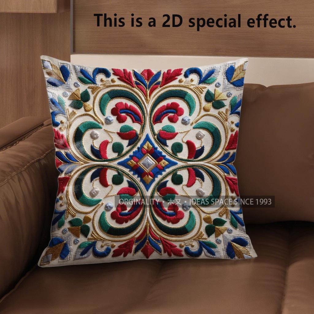 2D Exquisite Geometric Patterned Decorative Cushions Pattern Cushion Cover Suitable For Sofa Bedroom Car Pillow Cover