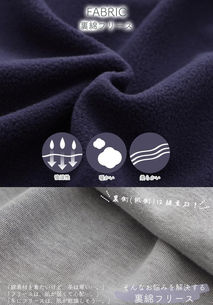 SUIMIN CARE Women's and Men's Unisex Cotton-Lined Fleece Pajamas, Long Sleeve, Solid Color, Winter, Sizes XS, S, M, L, LL (S, Navy)