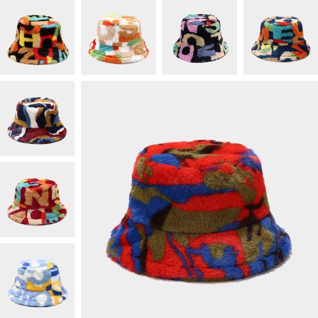 Creative Colorful Printed Fisherman Hat For Women Fashionable And Stylish For Autumn And Winter
