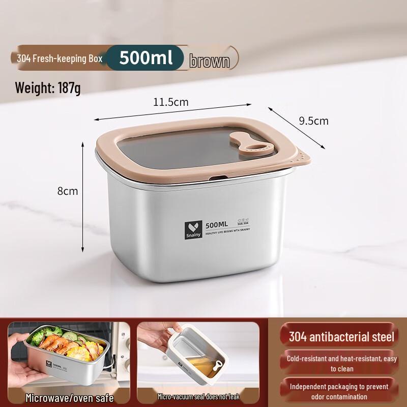 304 Stainless Steel Food Storage Container 500ML
