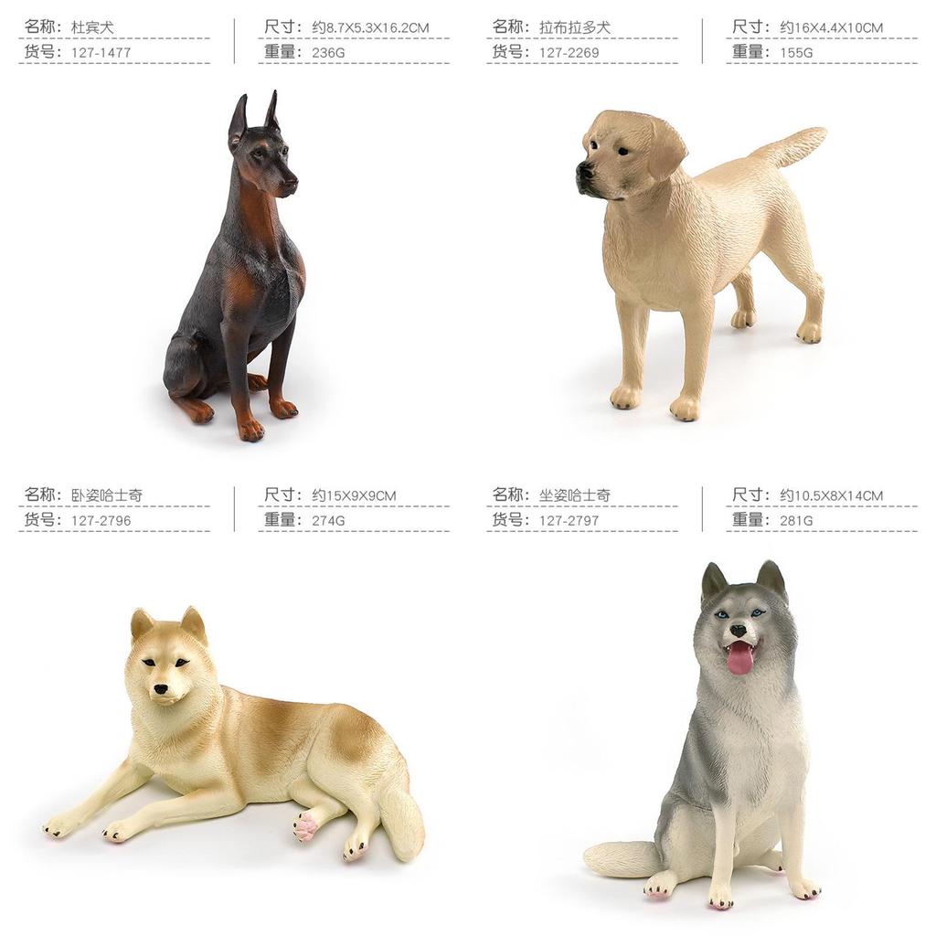 Static Beautifully Crafted Dog Figurines Of Labrador Retriever Doberman Pinscher And Breeds Husky