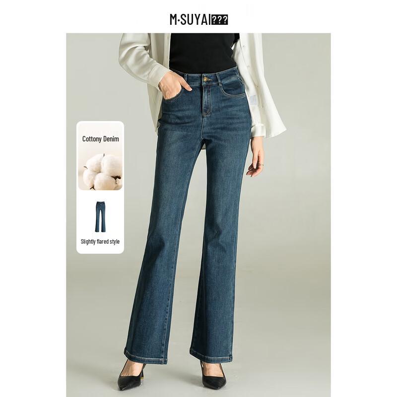 

MengShuYa Women s High-Waisted Retro Flare Jeans 29 B-Fit