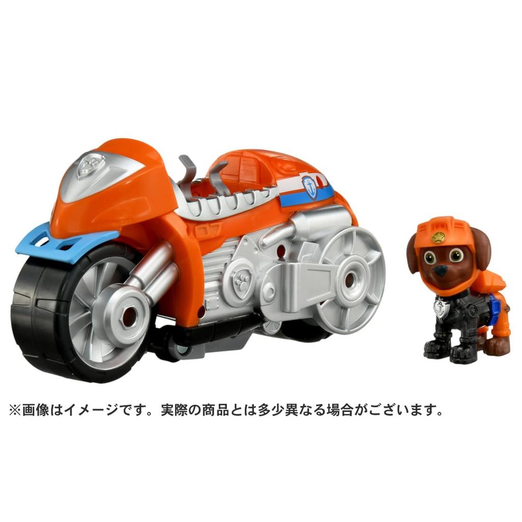 Paw Patrol Basic Kjøretøy Zuma Svevemotor