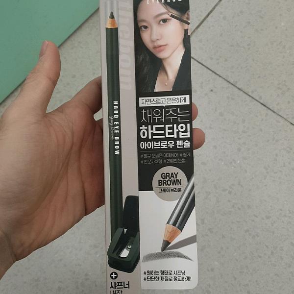 

Hard Type Eyebrow Pencil Gray Brown 2ml