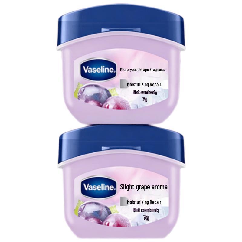 Vaseline Lip Care Jelly