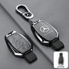 XUY2   Leather Car Smart Key Cover Case Protector For Mercedes Benz A B C S Class AMG GLA CLA GLC W176 W221 W204 Accessories Keychain
