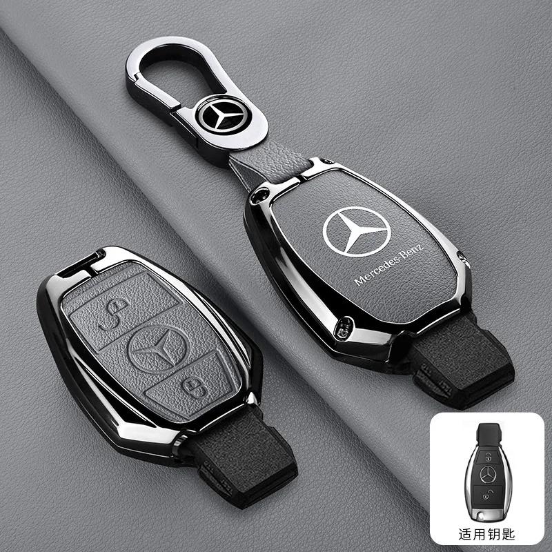 XUY2   Leather Car Smart Key Cover Case Protector For Mercedes Benz A B C S Class AMG GLA CLA GLC W176 W221 W204 Accessories Keychain