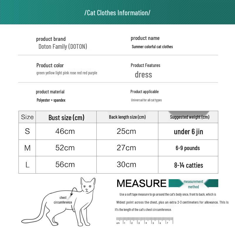 Summer Breathable Japanese-Style Anti-Shed Silk Cat Clothes