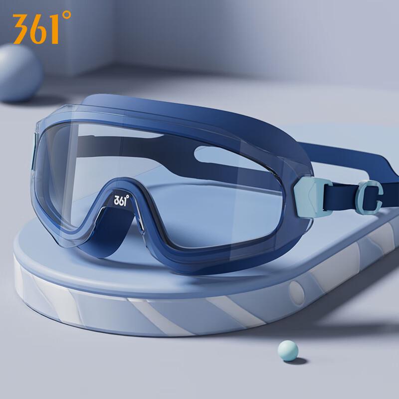 361° Borderless Wide-View Swim Goggles