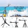 NEEWER 230cm Camera for Travel Tripod TP63 Tripod/Monopod, Overhead/Horizontal Shooting,
