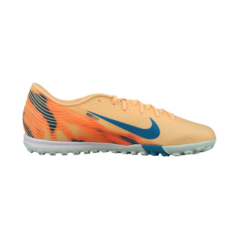 Nike Mercurial Vapor 16 Academy Comfortable TF Turf Soccer Shoes Unisex FQ8384-801