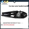 Ford Mondeo/Taurus Outer Door Handle Bracket (2013)