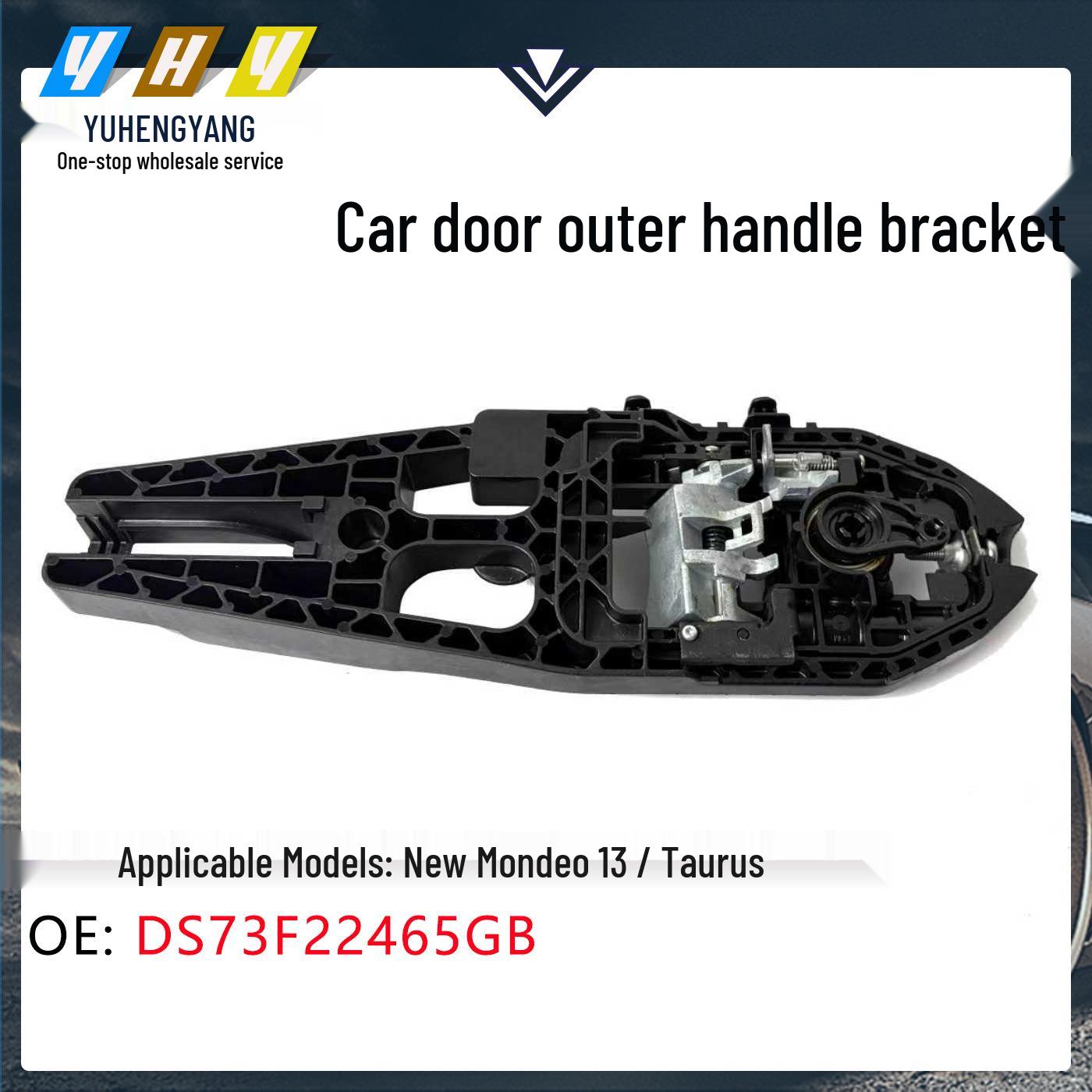 Ford Mondeo/Taurus Outer Door Handle Bracket (2013) Three Dimensions