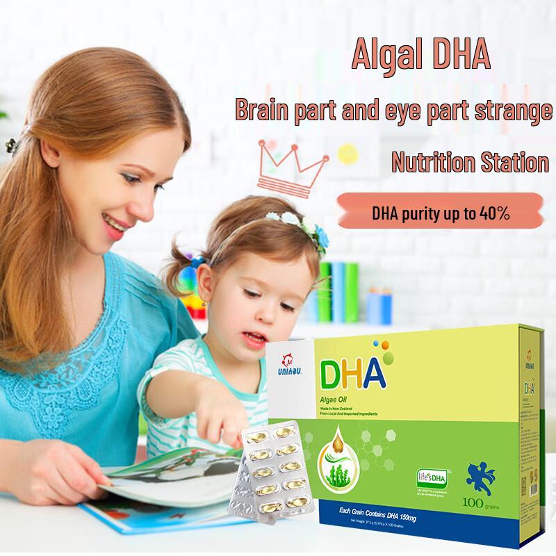 Nupai 100% Algae Oil DHA Capsules for Children