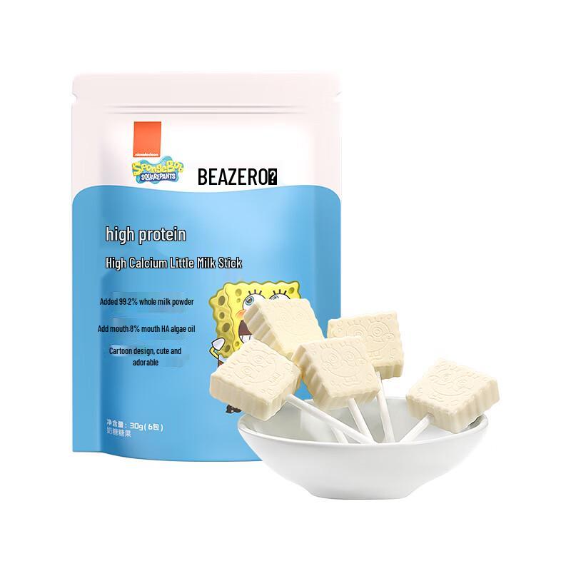 SpongeBob High Protein Milk Stick