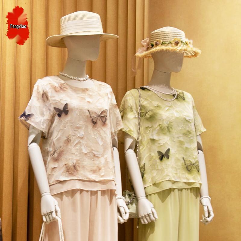 Mature Women s Retro Elegant Two-Piece Shirt Set 5XL