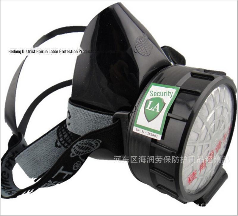 

Самовсасывающий противогаз Shanghai Earth 2001 - полумаска с одним фильтрующим резервуаром