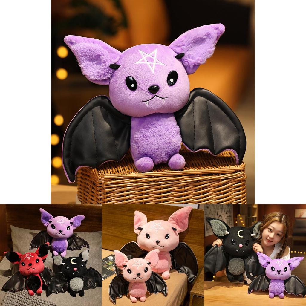 Cute Bat Plush Toy Soft And Durable Stuffed Animal For Halloween And Decor Available In 4 Colors