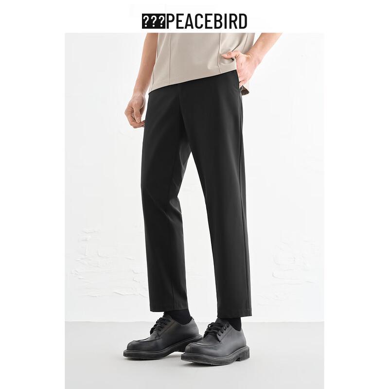 PEACEBIRD Men's Straight Fit Stretch Casual Pants
