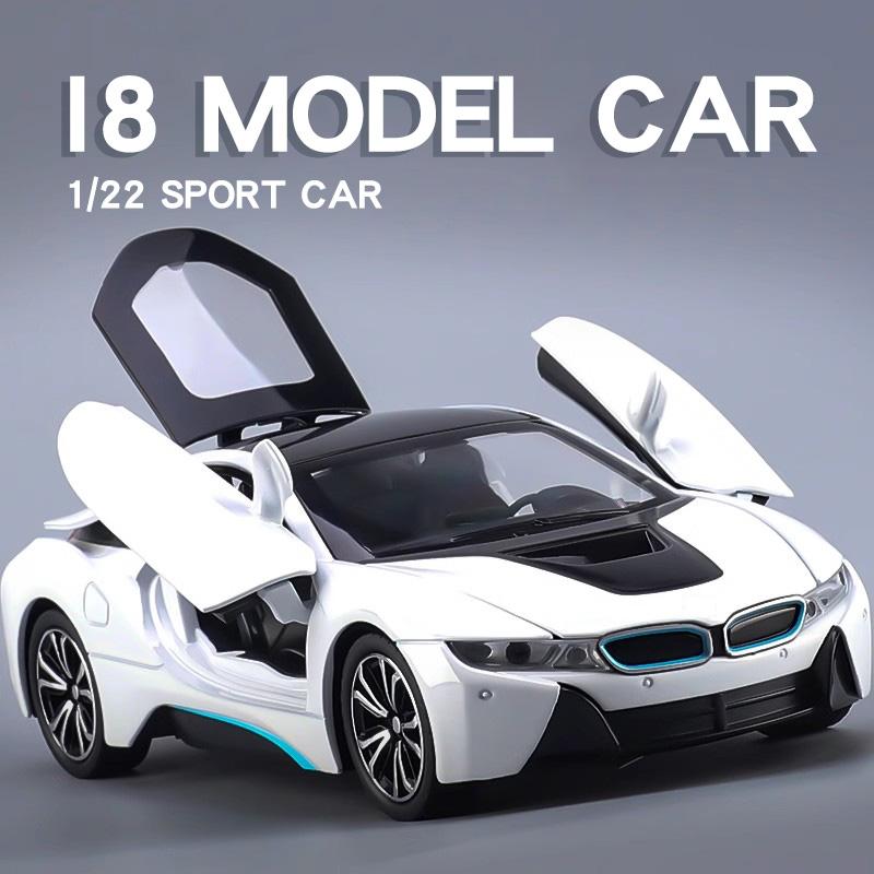 AAXS1 1:22 i8 Sports Car Alloy Diecast Model Car Vehicle Collection Simulation Sound & Light Toys Car Children Birthday Day Gifts