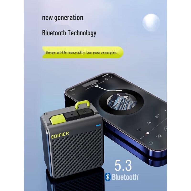 Edifier M0 Portable Bluetooth Speaker