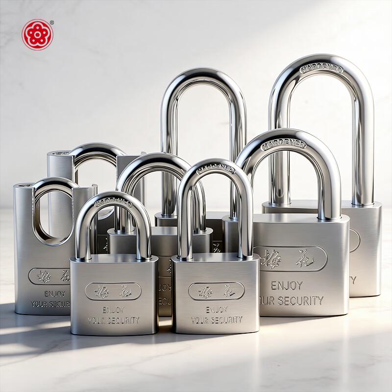 BLOSSOM Half-Steel Anti-Theft Padlock