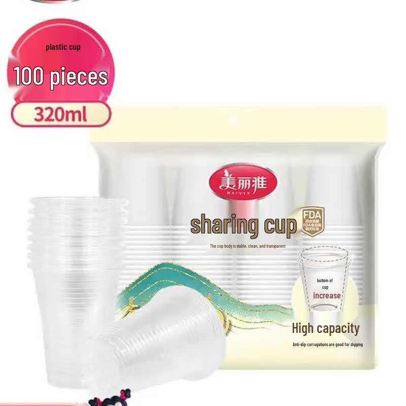 MARYYA Disposable Thickened Transparent Plastic Cups