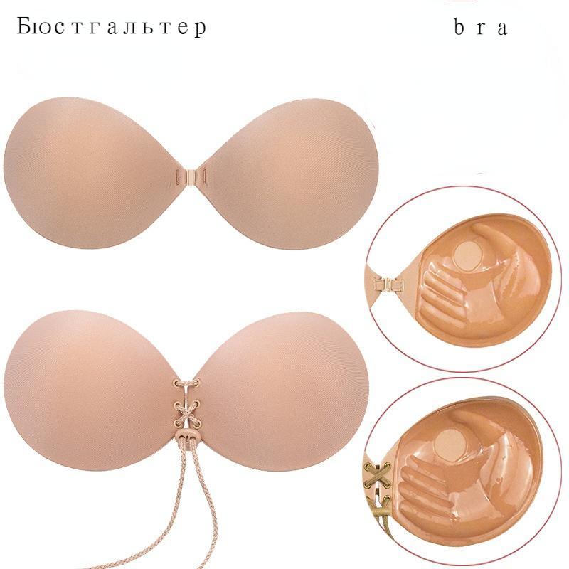 Buy Push Up Strapless Self Adhesive Plunge Bra Invisible Backless