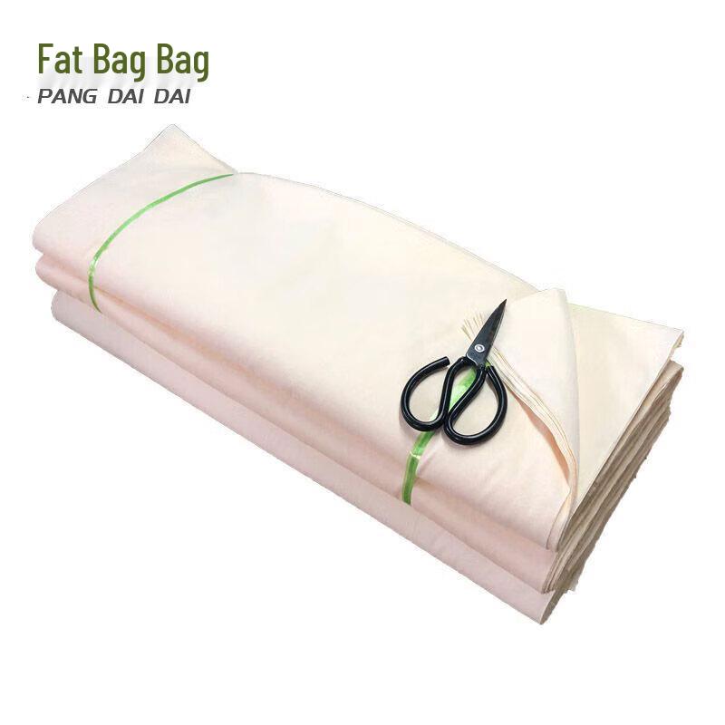 Lint-Free Pure Cotton Unbleached Fabric