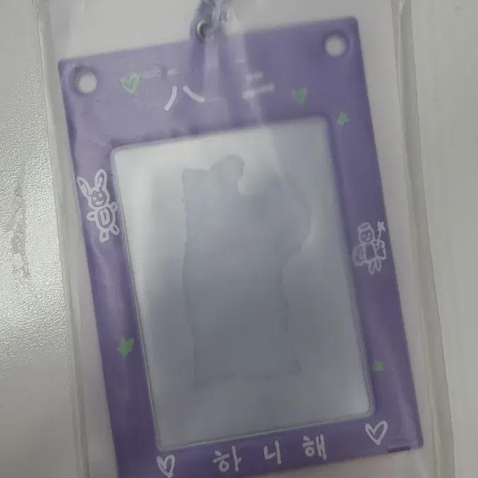 

Seventeen Japan Home Selenched Foca Holder запечатан