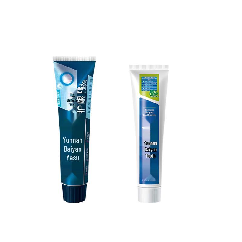 Yunnan Baiyao Toothpaste Bundle